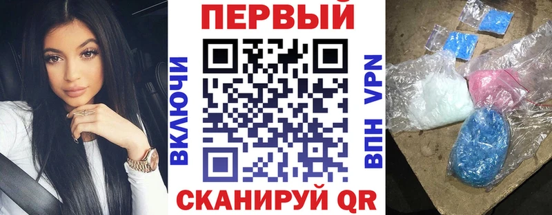 АМФ 97% Данков