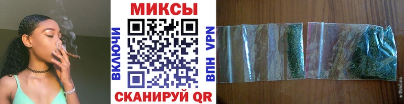 БУТИРАТ бутик  наркота  Данков 