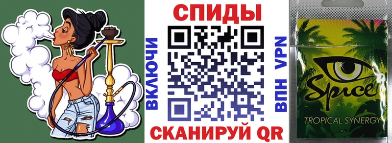 Бутират BDO Данков