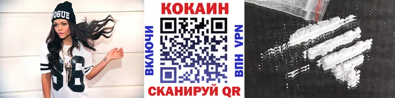 COCAIN Боливия  Данков 