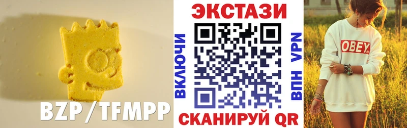 kraken маркетплейс  Данков  Ecstasy 99% 