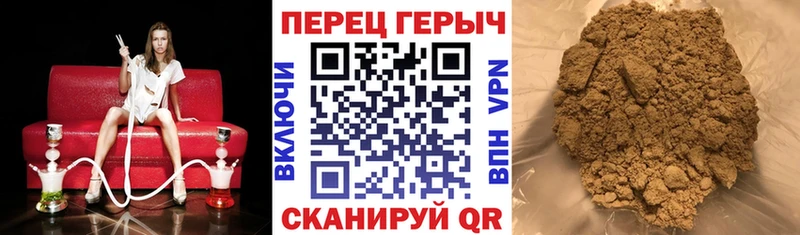 Героин Heroin  дарнет шоп  Данков 