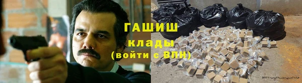 spice Вязники