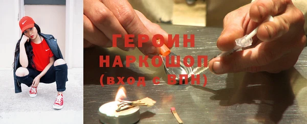 мдпв Вяземский