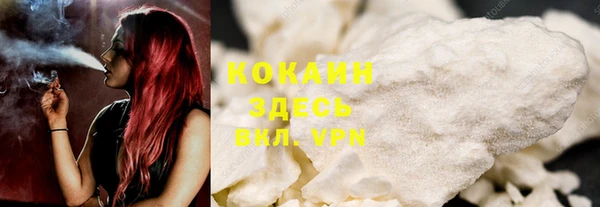 марки lsd Гусев