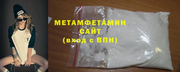 мдпв Вяземский