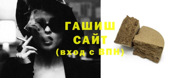 spice Вязники