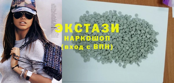 spice Вязники