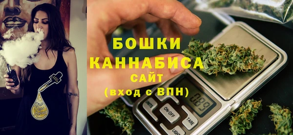 альфа пвп Вязьма
