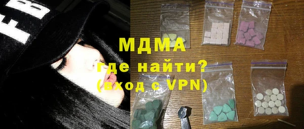 spice Вязники