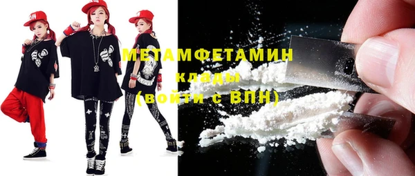 spice Вязники