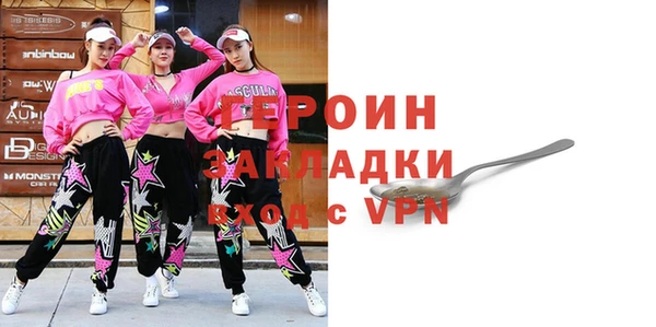 мдпв Вяземский