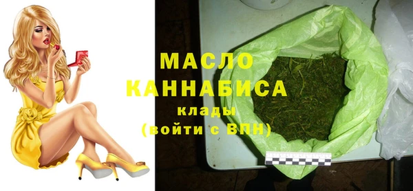 spice Вязники