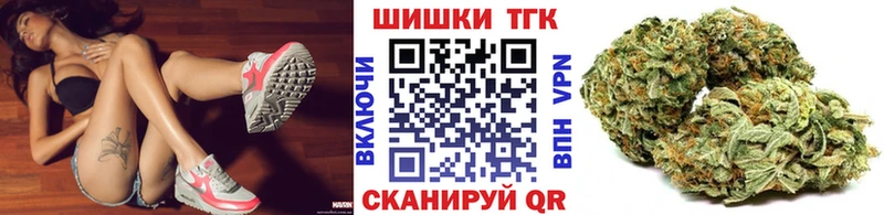 Канабис LSD WEED Данков