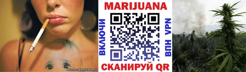 МАРИХУАНА планчик  Данков 